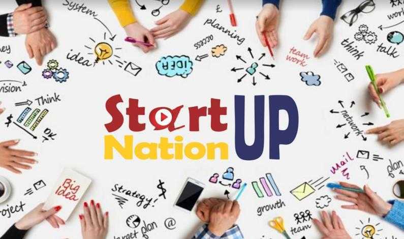 StartUp Nation 2020, cine poate aplica din Apuseni si de ce e bine sa profiti de banii nerambursabili de la stat!?